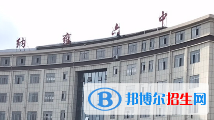 納雍六中、宏星高級(jí)中學(xué)2022錄取分?jǐn)?shù)線（2023參考）