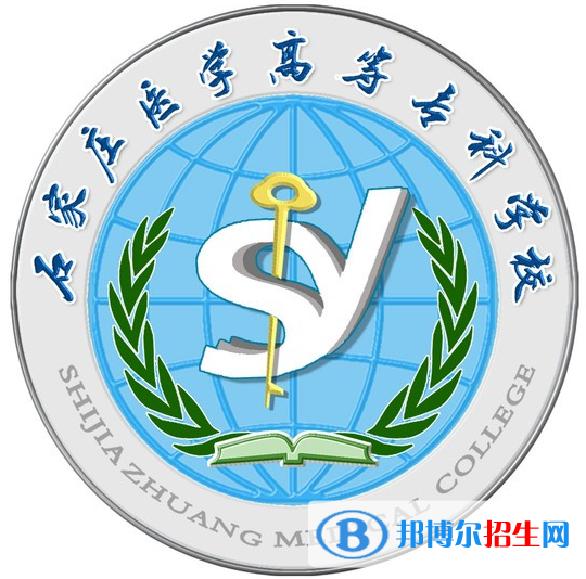 開設(shè)中醫(yī)骨傷專業(yè)的大學(xué)有哪些？