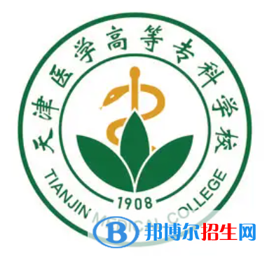開設針灸推拿專業(yè)的大學有哪些？
