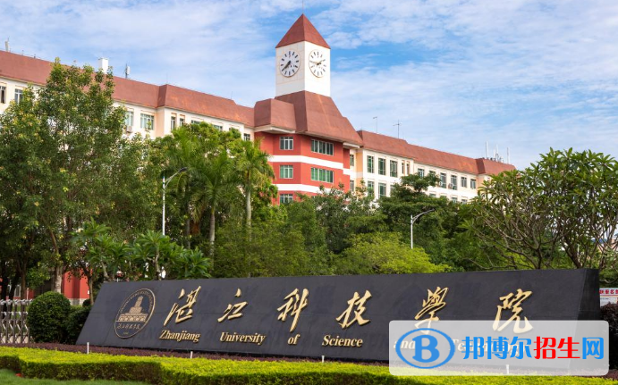 2022湛江市民辦大學排名(校友會)