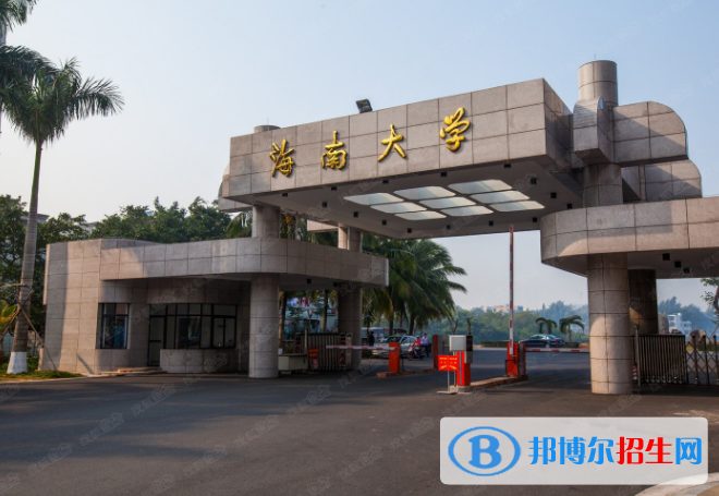 2022?？谑写髮W排名(校友會)