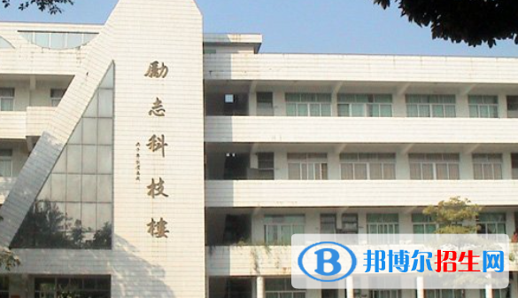清新中考2022錄取分?jǐn)?shù)線(xiàn)