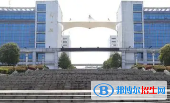 咸寧職業(yè)技術學院單招怎么樣？（2024）