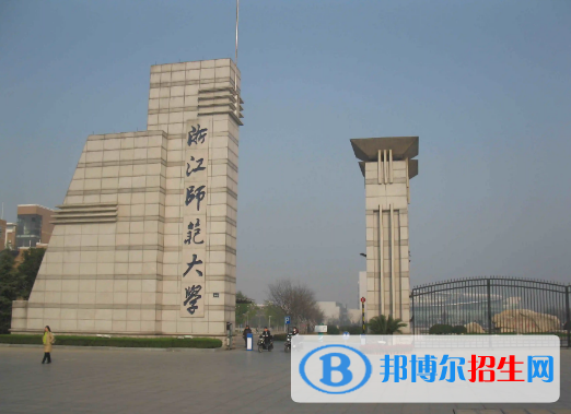 中國(guó)大學(xué)學(xué)前教育專業(yè)排名(2022應(yīng)用型)