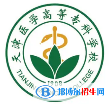 開設(shè)預(yù)防醫(yī)學(xué)專業(yè)的大專學(xué)校有哪些？