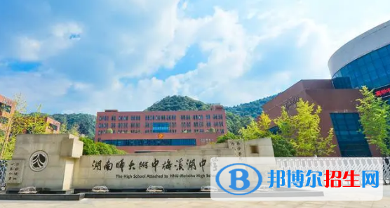 湖南師大附中梅溪湖中學(xué)2022錄取分?jǐn)?shù)線(xiàn)（2023參考）