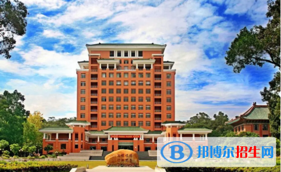 中國大學知識產(chǎn)權(quán)專業(yè)排名（2022研究型）