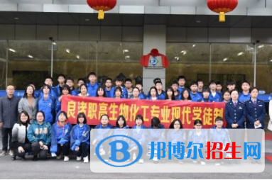 杭州2023年中專(zhuān)怎么樣