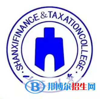 開設(shè)政府采購管理專業(yè)的大學(xué)有哪些？