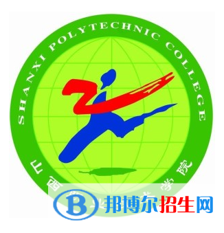 開設信用管理專業(yè)的大專學校有哪些？