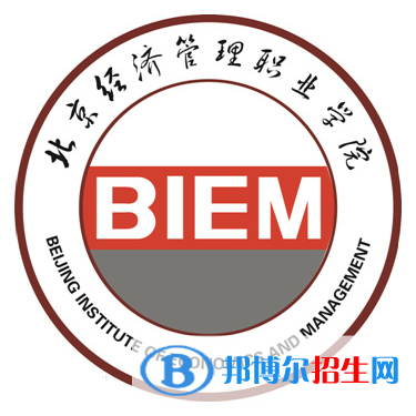開設(shè)大數(shù)據(jù)與財(cái)務(wù)管理專業(yè)的大學(xué)有哪些？