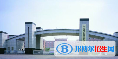 河北單招工程造價(jià)專(zhuān)業(yè)2023年有哪些學(xué)校