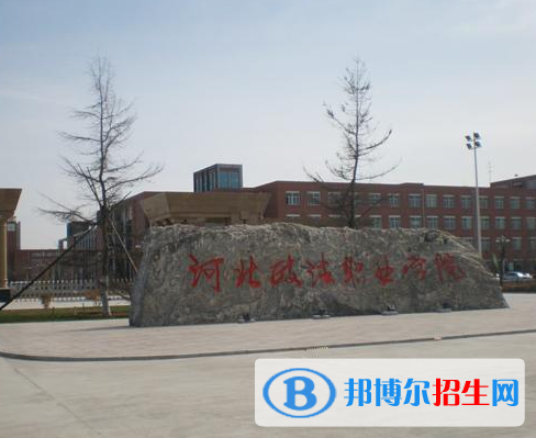 開設(shè)統(tǒng)計與會計核算專業(yè)的大學(xué)有哪些？