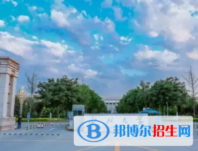 中國(guó)大學(xué)材料化學(xué)專業(yè)排名（2022研究型）