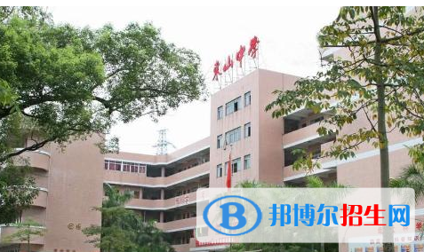 揭陽(yáng)東山中學(xué)、岐山中學(xué)2022錄取分?jǐn)?shù)線(xiàn)（2023參考）