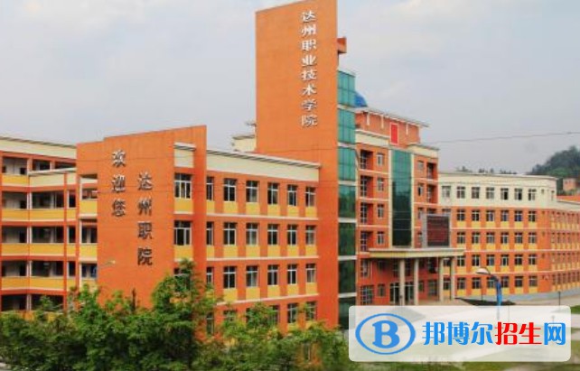 四川2023年學(xué)計算機學(xué)校有哪些
