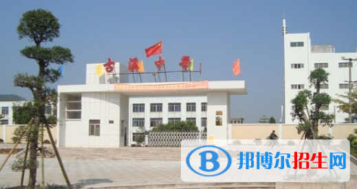 揭陽(yáng)市榕城區(qū)仙橋中學(xué)2022錄取分?jǐn)?shù)線（2023參考）