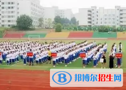 祁陽市陶鑄中學、郡祁學校2022年分數(shù)線是多少？（2023參考）
