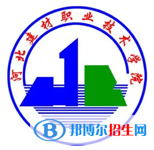 開設(shè)港口物流管理專業(yè)的大學有哪些？
