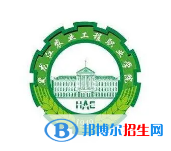 開(kāi)設(shè)冷鏈物流技術(shù)與管理專(zhuān)業(yè)的大學(xué)有哪些？