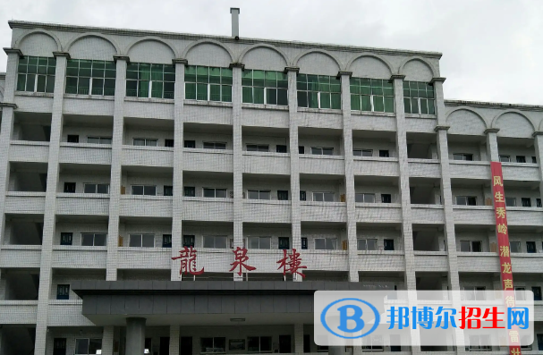 翁源中考2022錄取分?jǐn)?shù)線(xiàn)