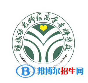 開設旅游管理專業(yè)的大專學校有哪些？