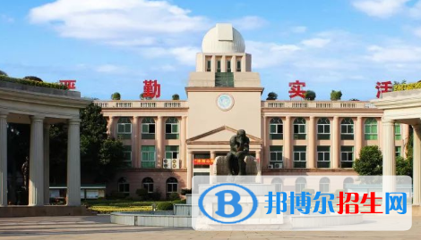 東莞常平中學、萬江中學2022錄取分數(shù)線（2023參考）