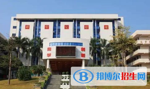 東莞實驗中學2022錄取分數線（2023參考）