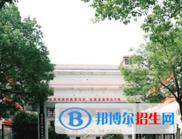 衡陽市新民中學、船山英文學校2022年分數(shù)線是多少?(2023參考)