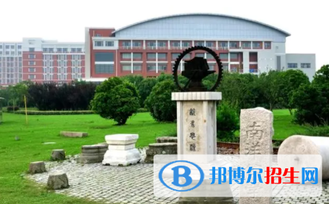 中國大學生物工程專業(yè)排名（2022研究型）