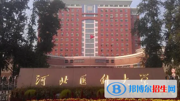 中國大學(xué)助產(chǎn)學(xué)專業(yè)排名(2022應(yīng)用型)