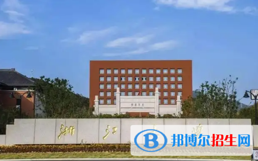 中國大學農(nóng)業(yè)資源與環(huán)境專業(yè)排名(2022應用型)