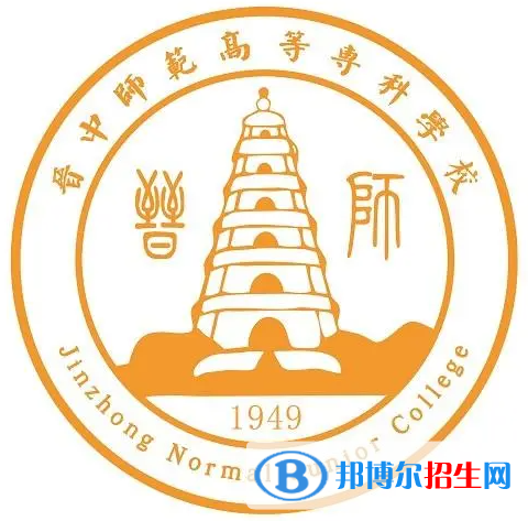 開設(shè)圖書檔案管理專業(yè)的大學(xué)有哪些？