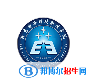 開設(shè)廣播影視節(jié)目制作專業(yè)的大學(xué)有哪些？