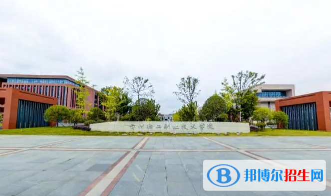 貴州單招機電一體化技術（工業(yè)機器人）專業(yè)2023年有哪些學校