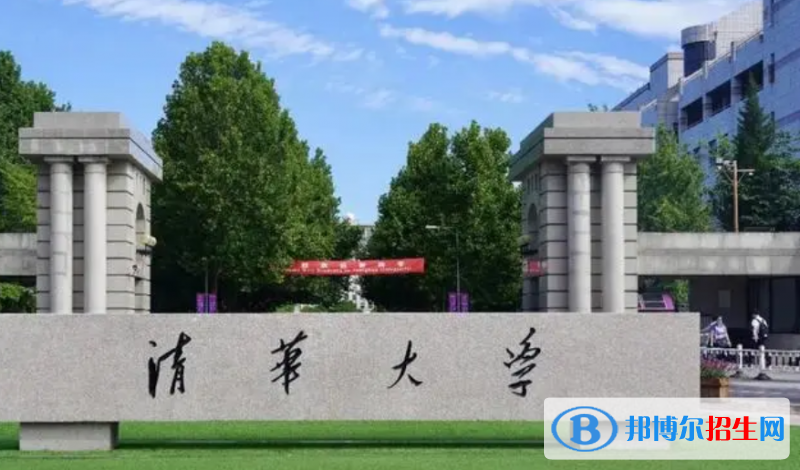 中國大學工程管理專業(yè)排名(2022應用型)