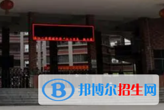 湛江市港城中學(xué)、東方實驗學(xué)校2022年分數(shù)線是多少?(2023參考)