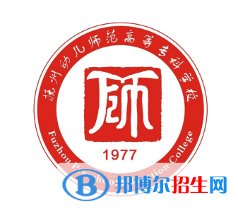 開(kāi)設(shè)現(xiàn)代教育技術(shù)專業(yè)的大學(xué)有哪些？