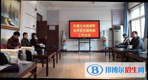 蘭州2023年計算機(jī)學(xué)校好不好