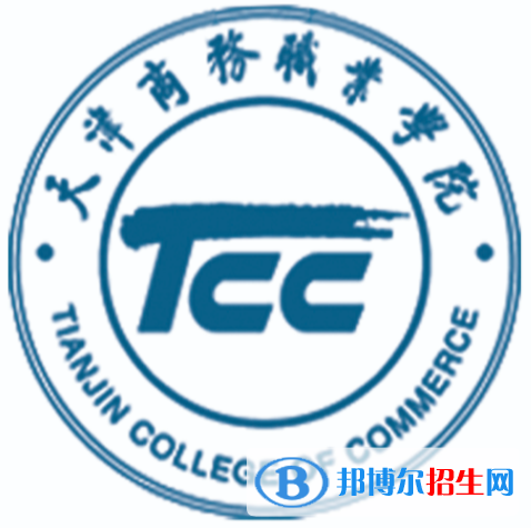 開設(shè)應(yīng)用日語專業(yè)的大學(xué)有哪些？