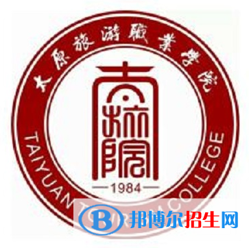 開設(shè)應(yīng)用泰語專業(yè)的大學(xué)有哪些？