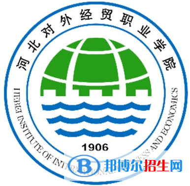開設(shè)應(yīng)用阿拉伯語專業(yè)的大學(xué)有哪些？