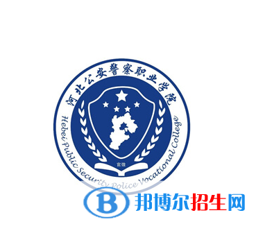 開設(shè)道路交通管理專業(yè)的大學(xué)有哪些？