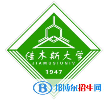 開設(shè)健康服務(wù)與管理專業(yè)的大學(xué)有哪些？