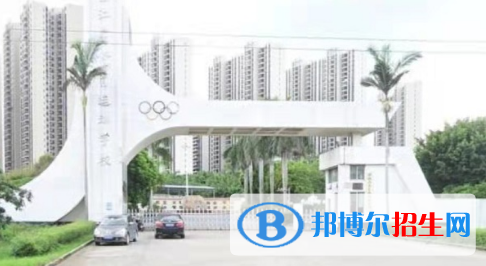 湛江市體育學校、湛江美術中學2022錄取分數(shù)線（2023參考）