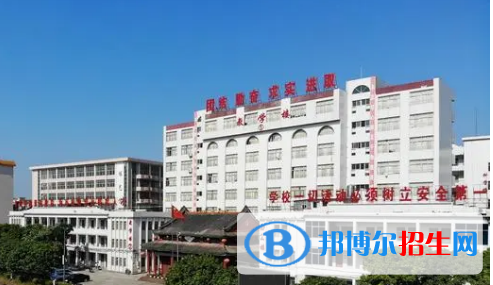 廉江中學2022錄取分數(shù)線（2023參考）