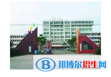 電白電海中學2022錄取分數線（2023參考）