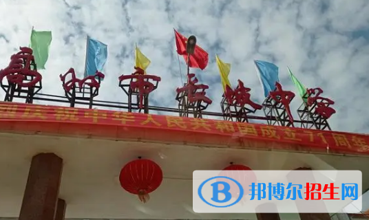 高州市長(zhǎng)坡中學(xué)、大井中學(xué)2022錄取分?jǐn)?shù)線（2023參考）