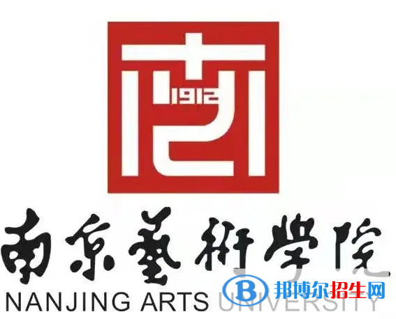 開設流行音樂專業(yè)的大學有哪些？