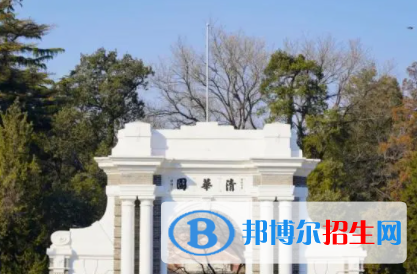 中國(guó)大學(xué)風(fēng)景園林專業(yè)排名（2022研究型）